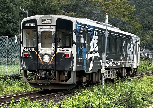 ハヤブサ号