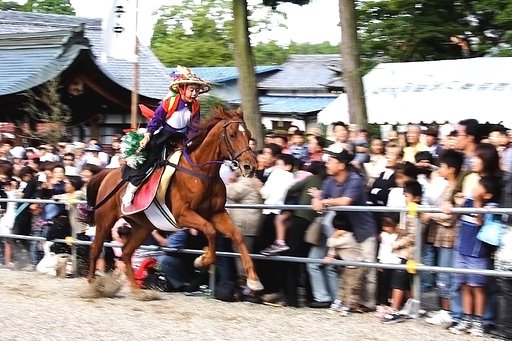 【50】流鏑馬