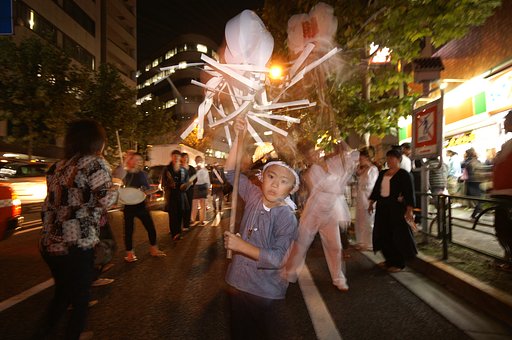 御会式