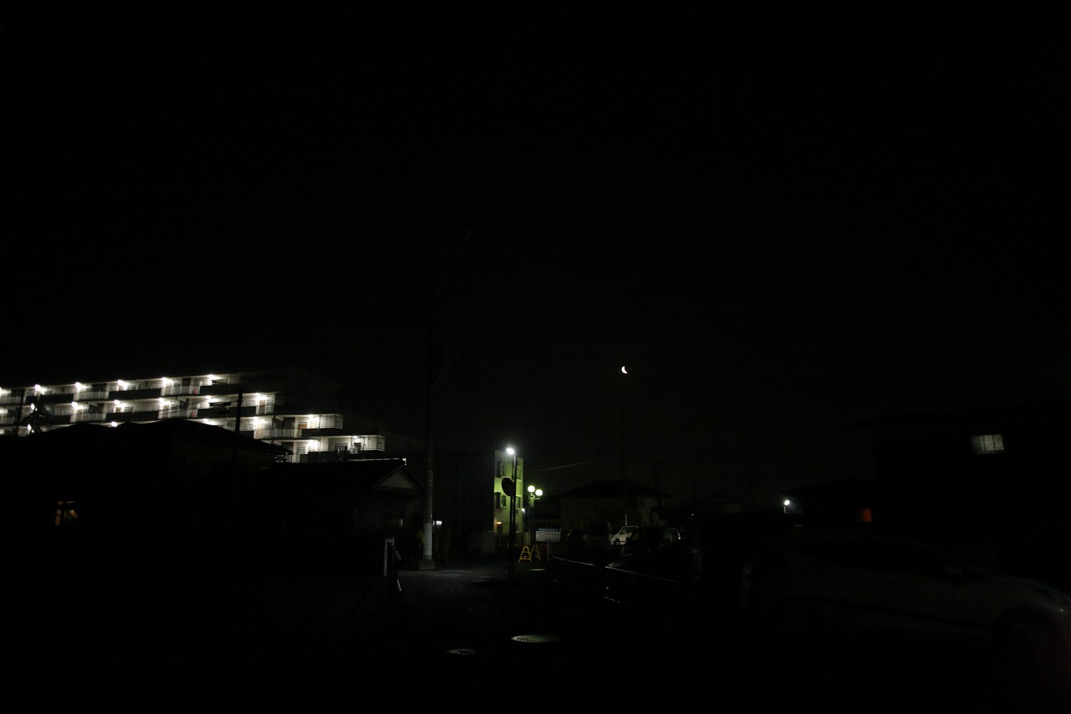 寝付けずに空
