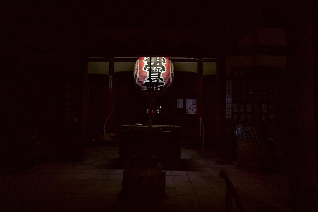 御寶前