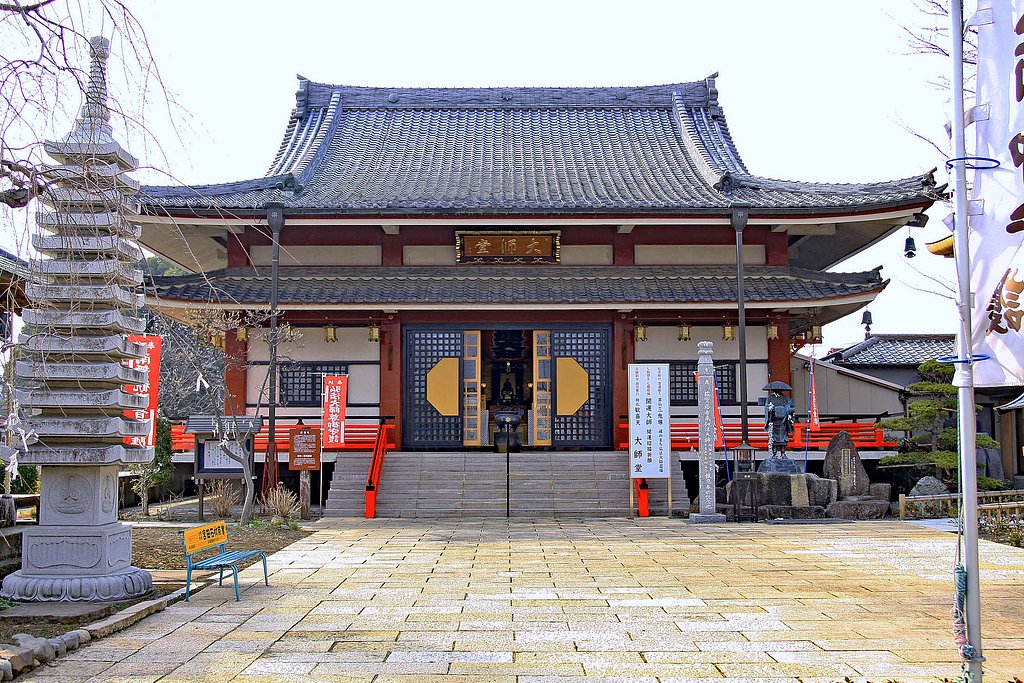 栃木市