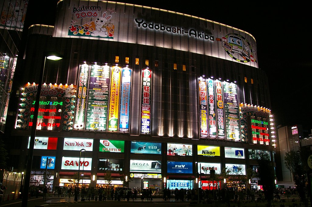ａｋｉｂａ＠夜景
