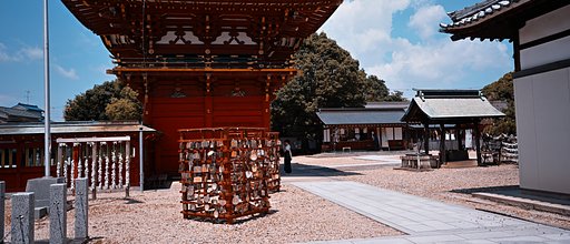 祈願