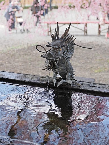 龍神の春