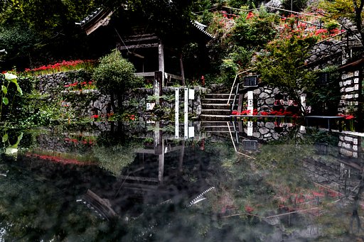 夢幻城