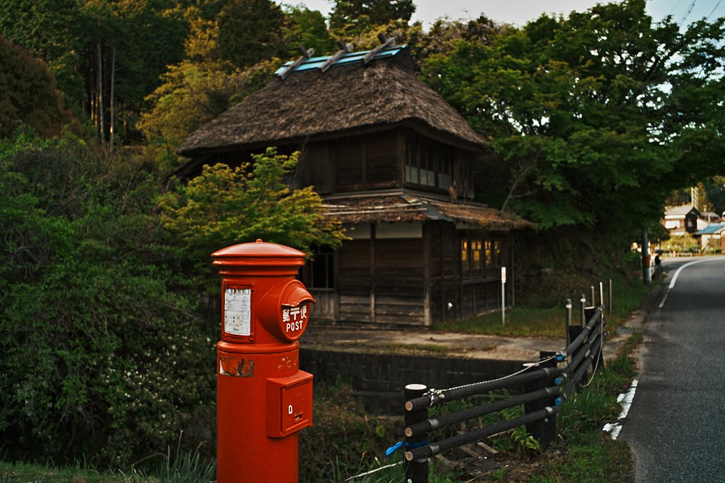 post