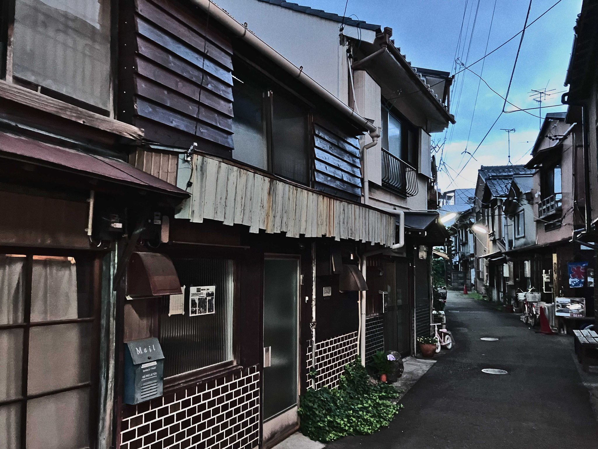 昭和の香