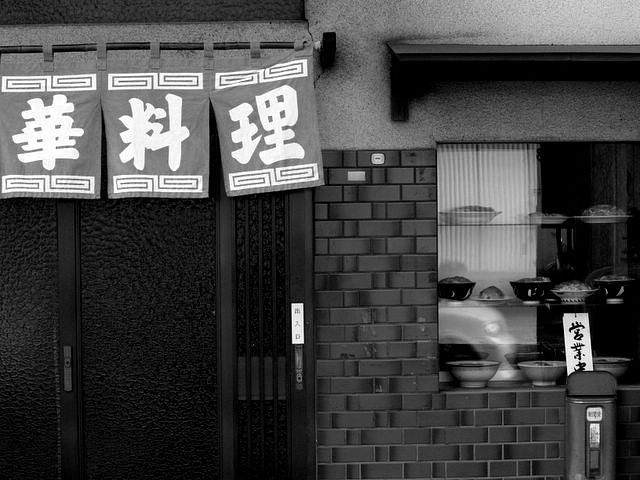思いつきで