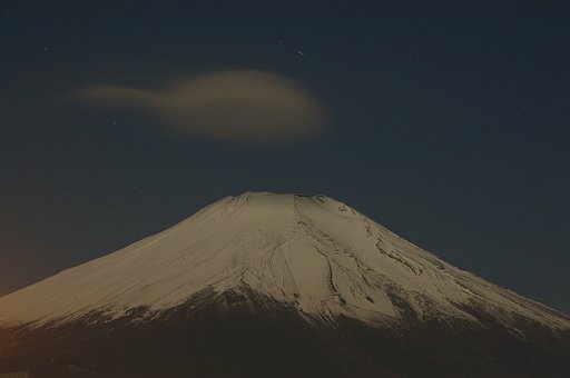 雲影