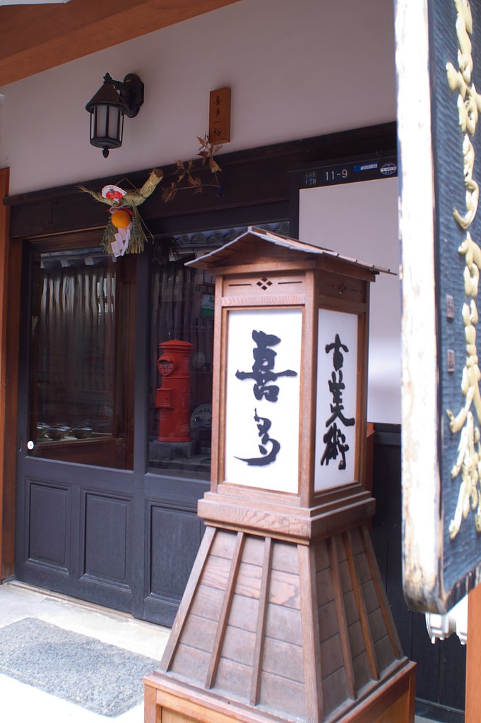 昔ながらの郵便ポスト