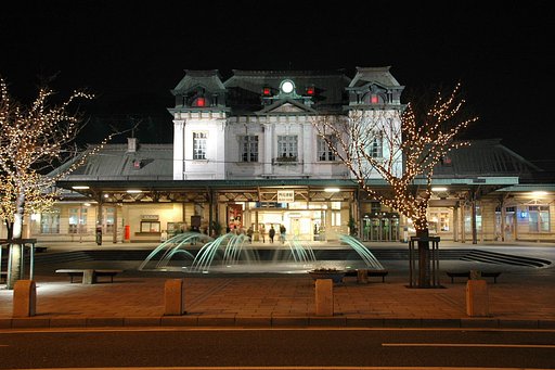駅