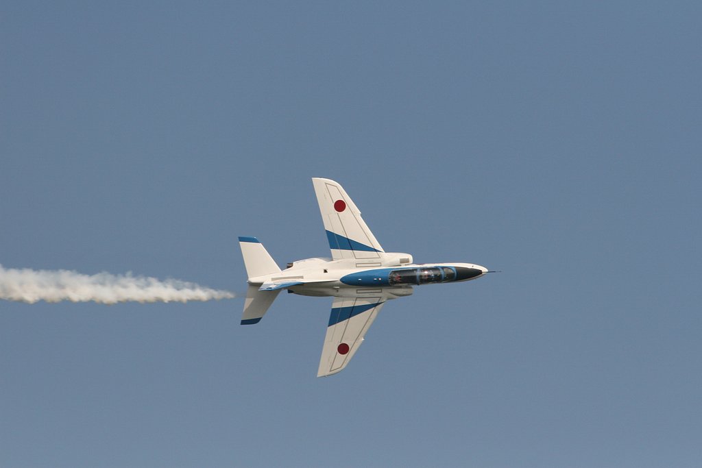 Blue impulse