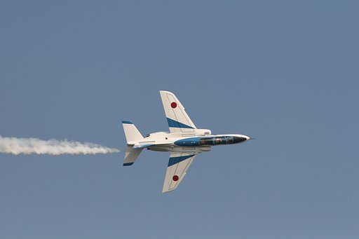 Blue impulse