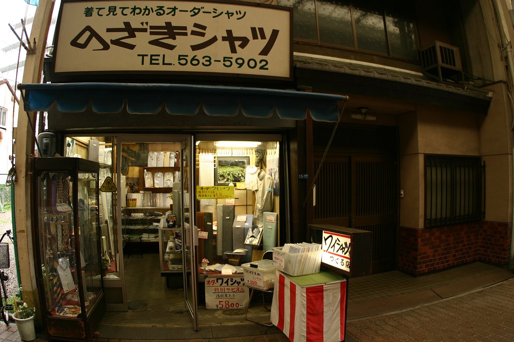 あなたはどっち？！です。