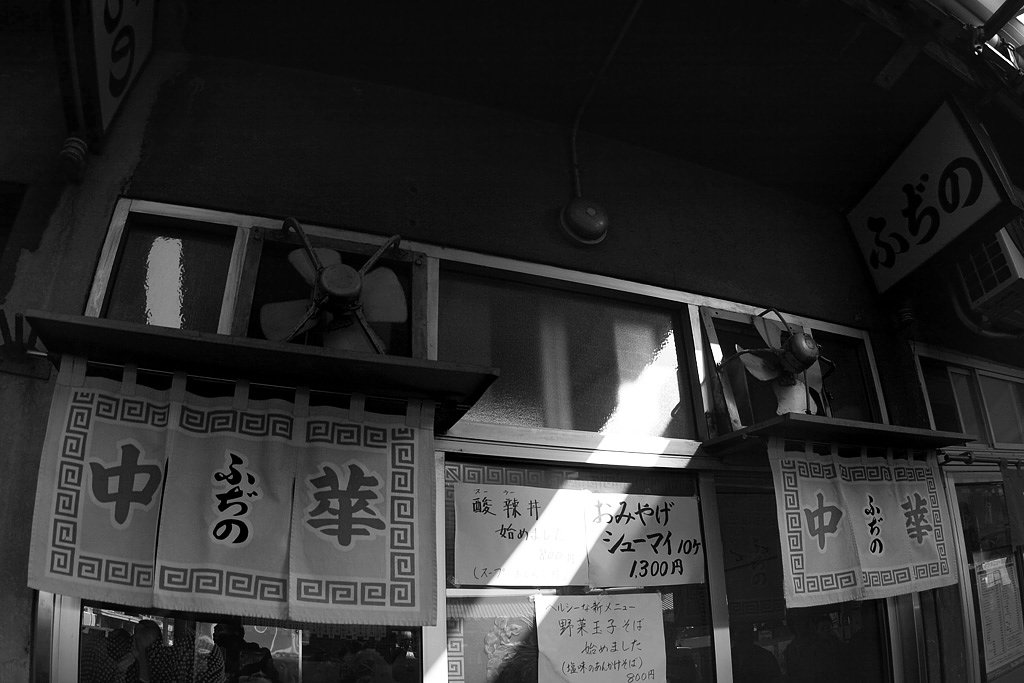ノスタルジア