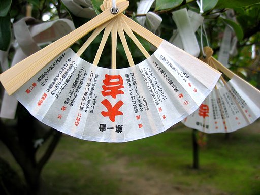 掲示板の皆さんへ