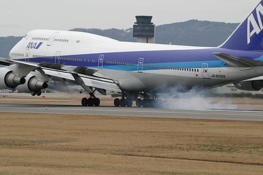 飛行機