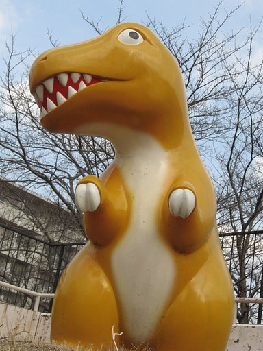 【写楽】ギャオー