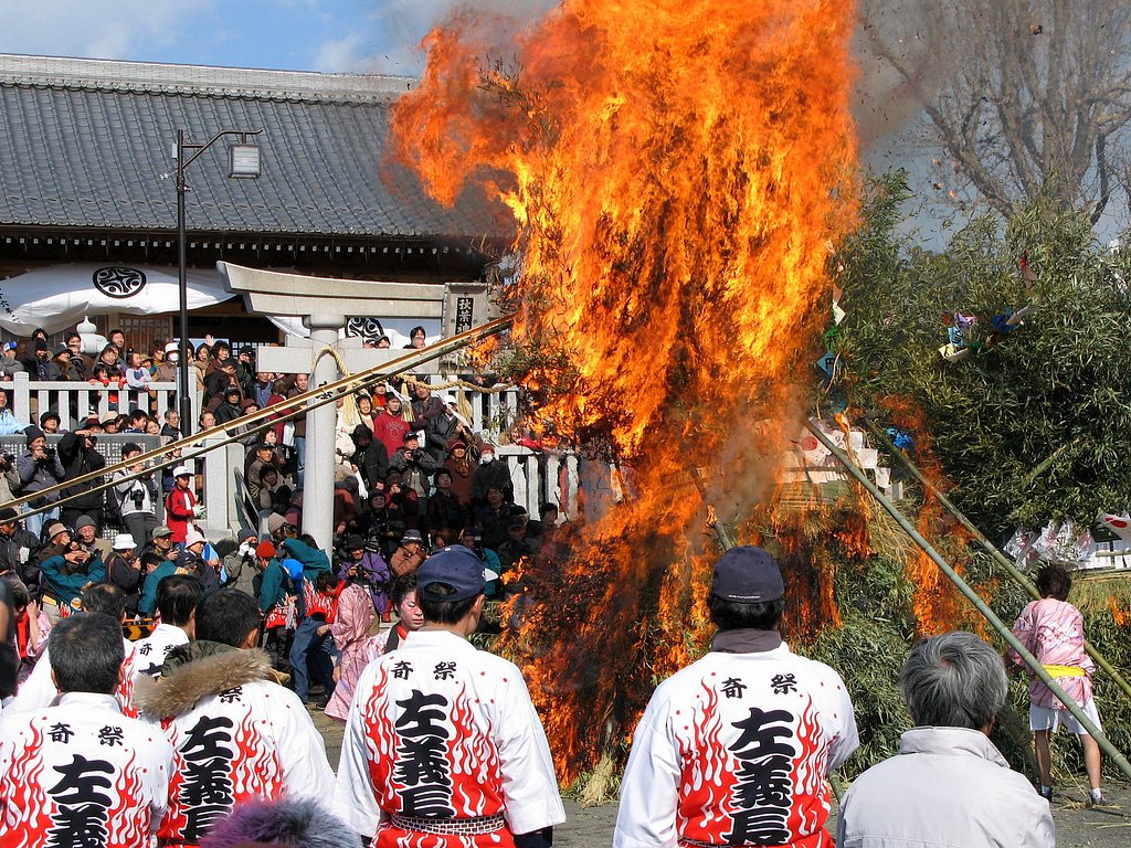 【写楽】奇祭