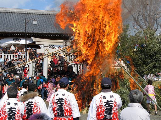 【写楽】奇祭