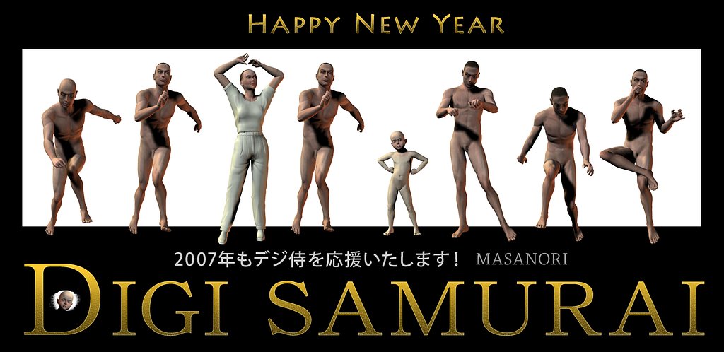 そっくりさん以下