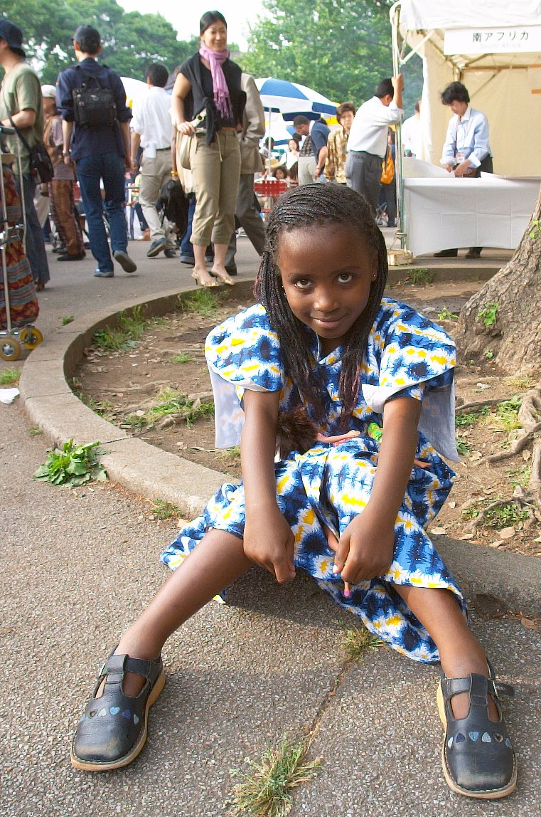 AFRICAN FESTA 2004