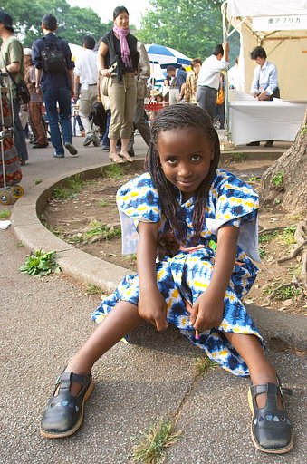 AFRICAN FESTA 2004