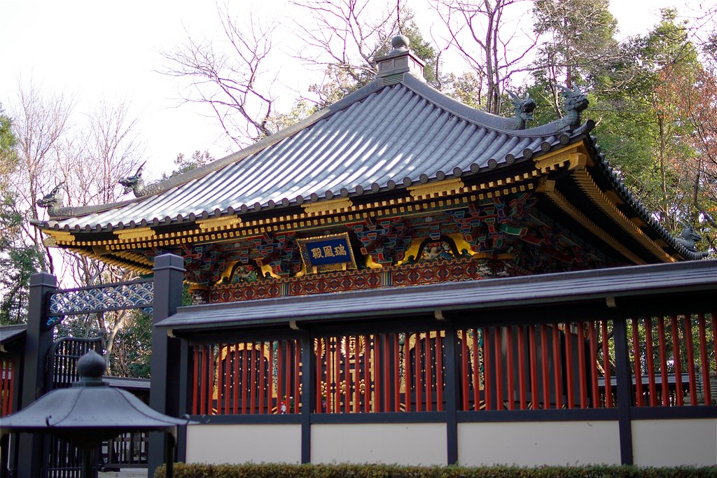 仙台　瑞鳳殿　遠景