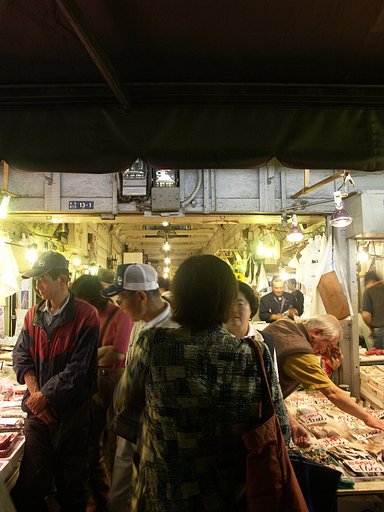 半値市