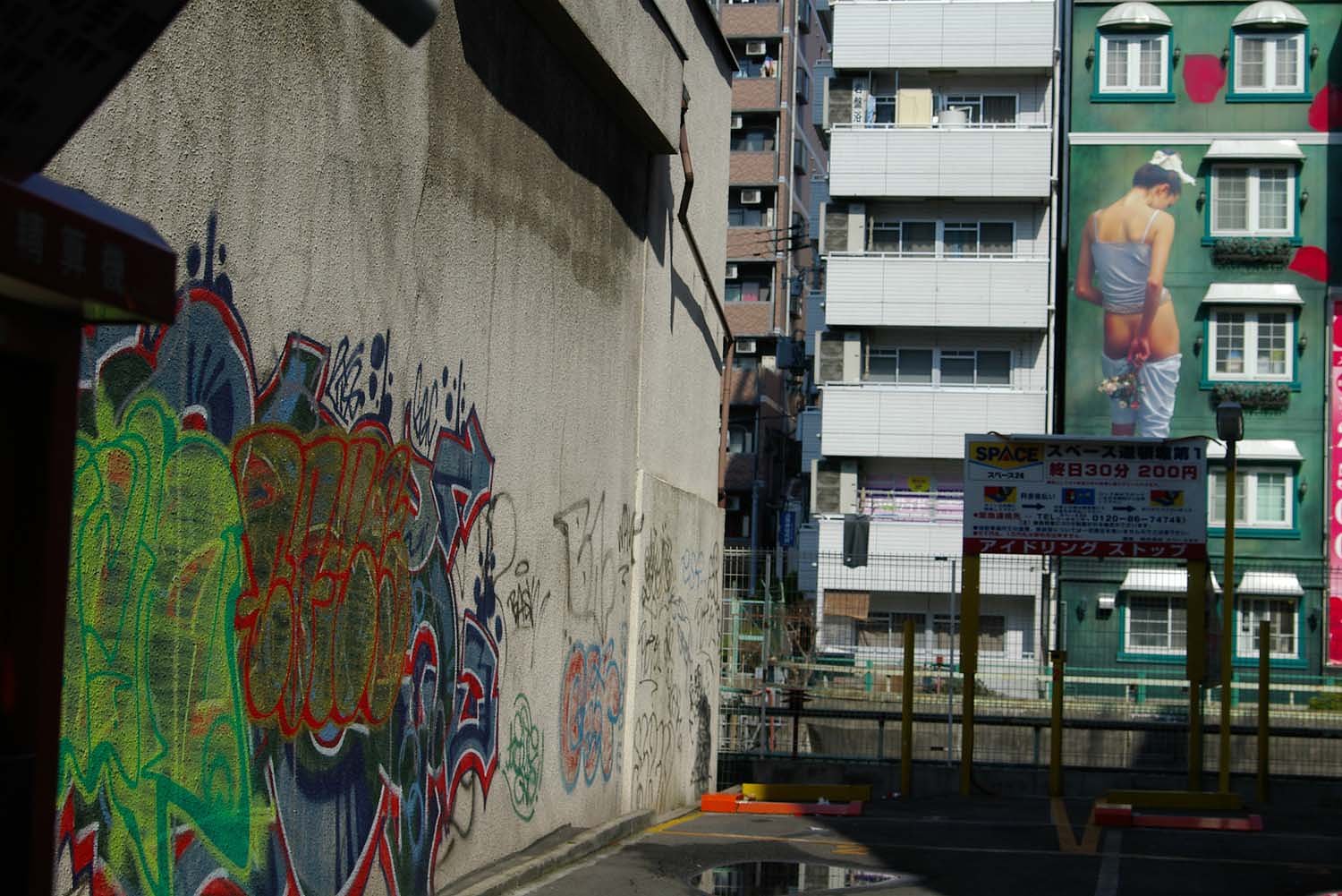 ある駐車場の景色