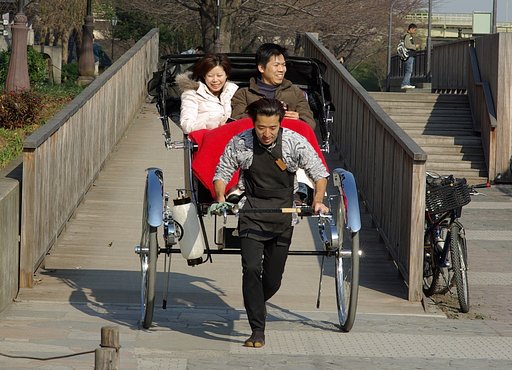 『陽光』陽の当たる坂道