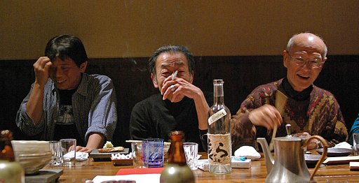 忘年会