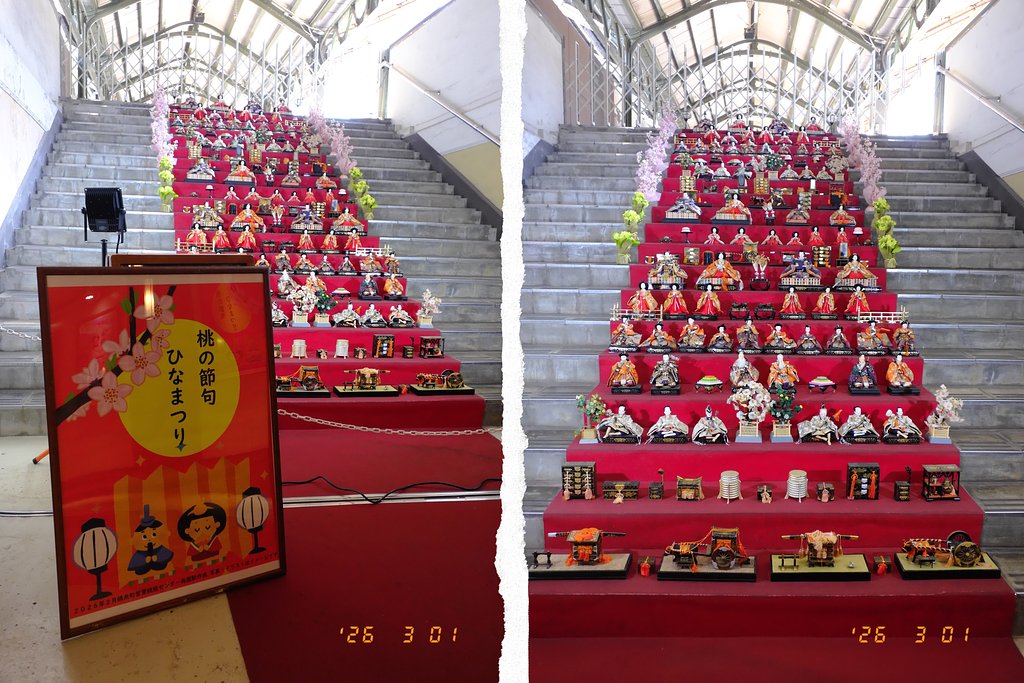 十七段飾り