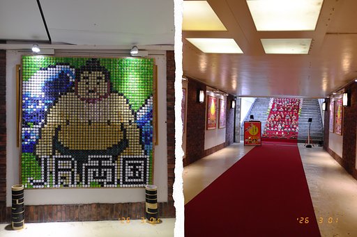 両国駅ステーションギャラリー
