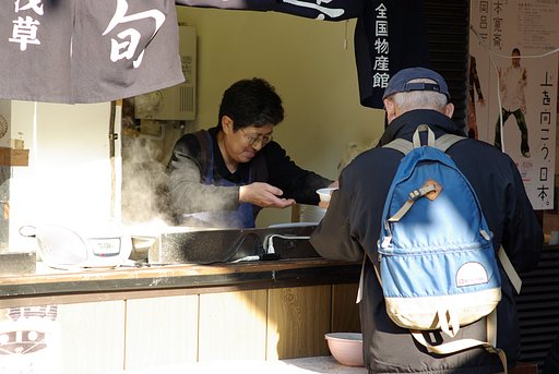 はい、どうぞ