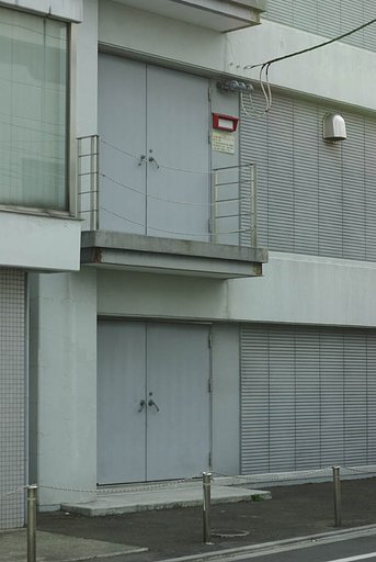 配達できません