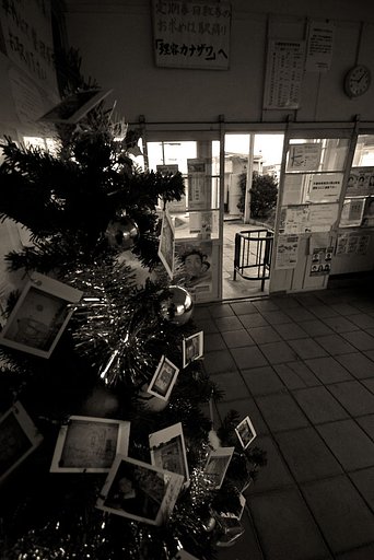最後のクリスマスイブ