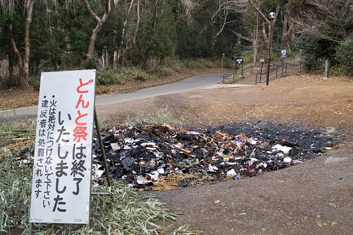祭りの後