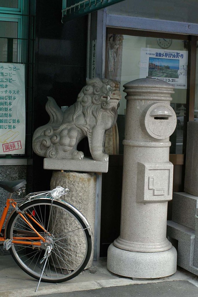 石のポスト