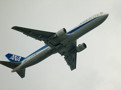Take Off