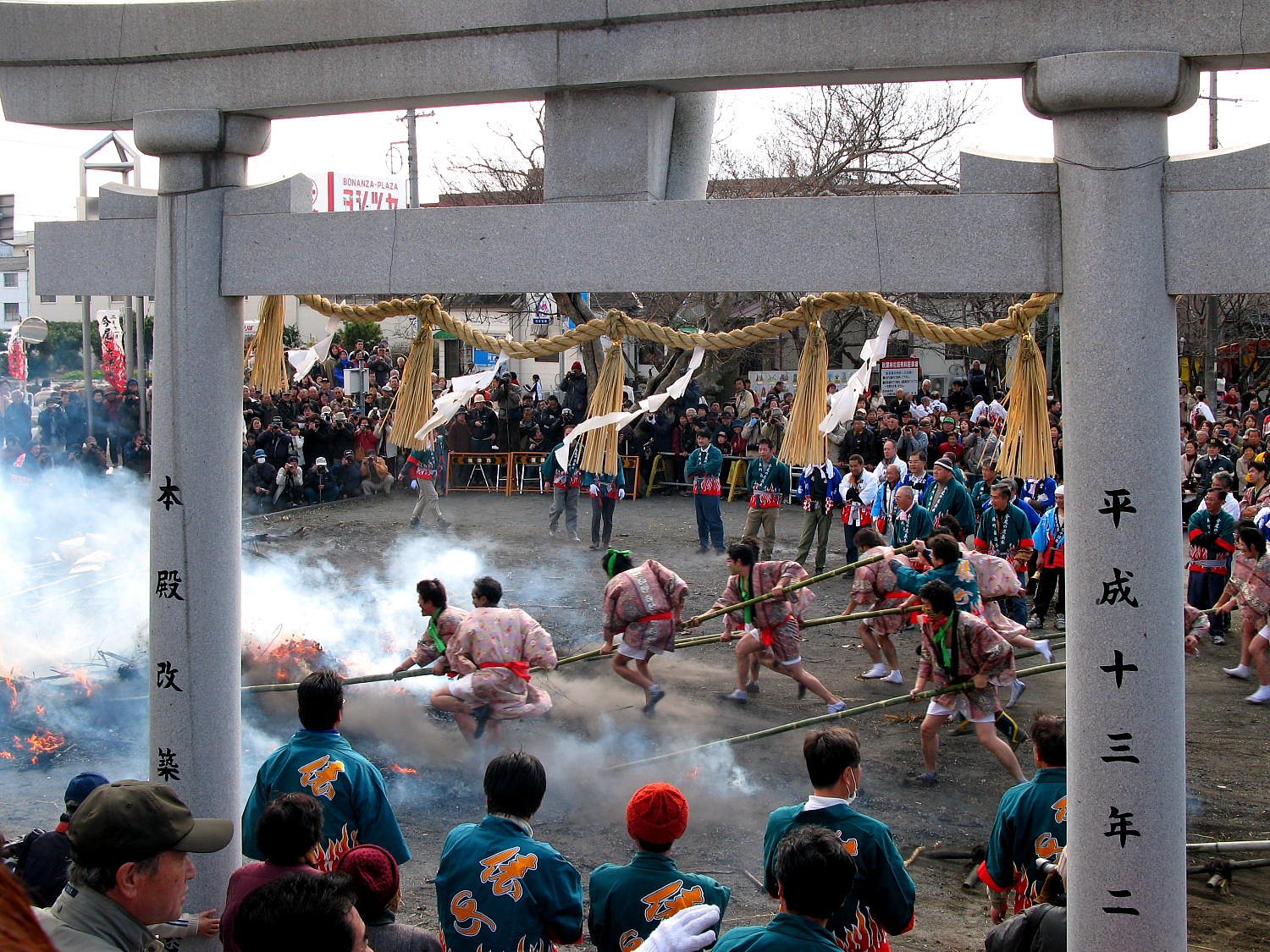【写楽】奇祭