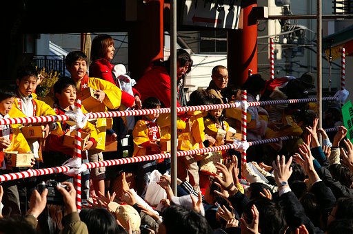 『写楽』豆まき
