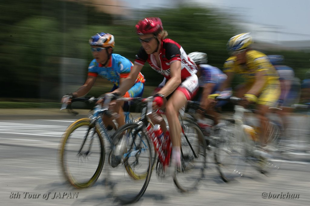 Tour of JAPAN