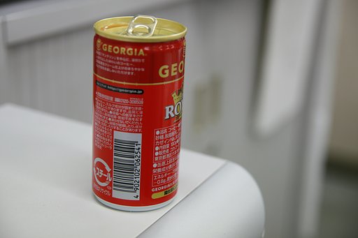 タムロン17-50mm F2.8 Di2