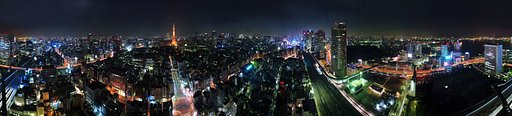 シーサイドトップ