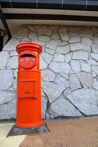 我、ここの番人なり