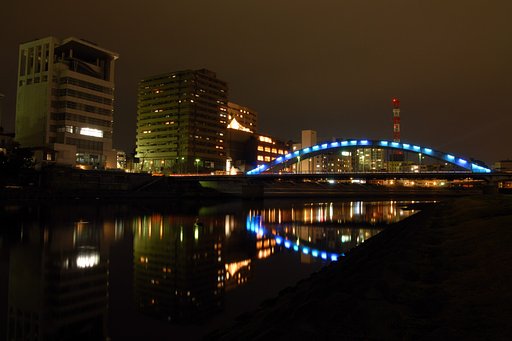 御成橋
