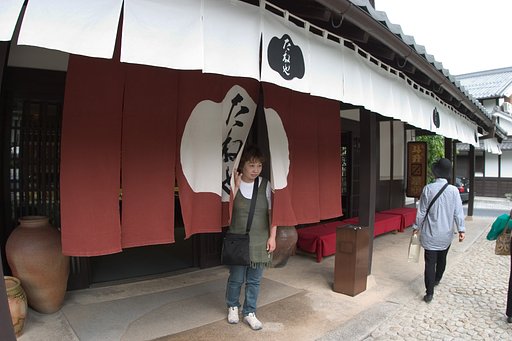 あそびたいのに！
