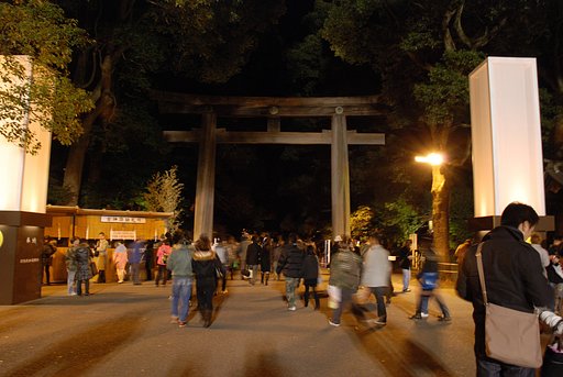 初詣
